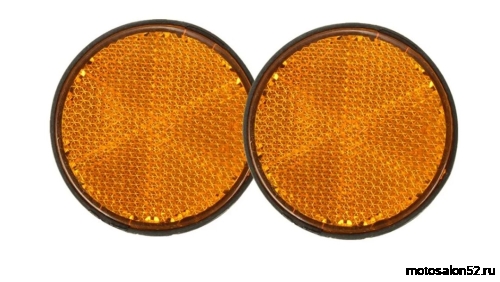 Катафоты универсальные круглые D55 мм, резьба 6 мм (2 шт.)  фото 4