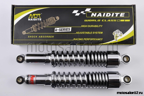 Амортизатор задний Альфа L-340 mm регулируемые (хром, короткий стакан) (пара) NDT Амортизатор задний Альфа L-340 mm регулируемые (хром, короткий стакан) (пара) NDT