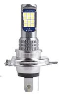 Лампа фары H4 LED 24SMD 800LM 