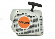 Стартер бензопилы Stihl MS361