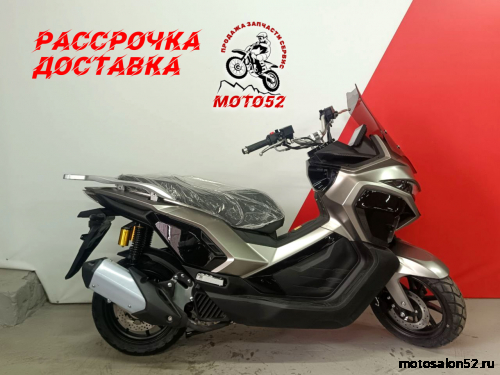 Скутер TRACER 2 ADV