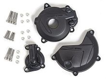 Накладка защитная для двигателя NC250 Zongshen 177MM 