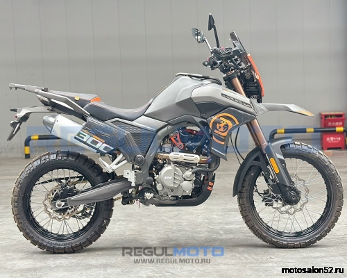 Мотоцикл Regulmoto Cyclone 
