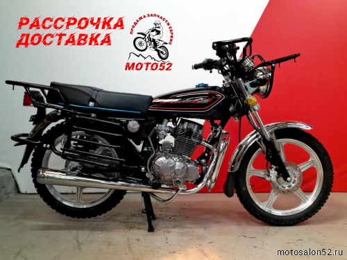 Мотоцикл HUNTER 200