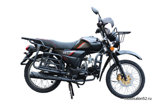 Мопед Regulmoto Alpha (RM-3) 