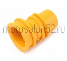 Патрубок воздушного фильтра Honda Dio AF 18/27 (желтый) KOMATCU