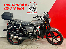 Мопед RAID INTERNATIONAL (кофр в комплекте, дуги с карманами) 