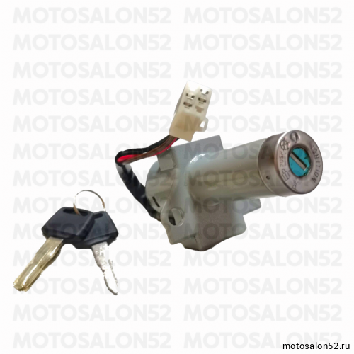 Замок зажигания MOTOLAND LT, ST, EX, ЗИД YX250GY-C5C  фото 2
