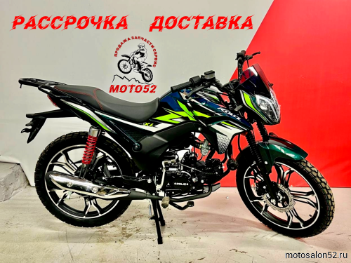 Мопед Альфа Vertigo XL ROLIZ 
