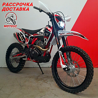 Мотоцикл Hasky F5 Racing Limited Edition MSD 2025  