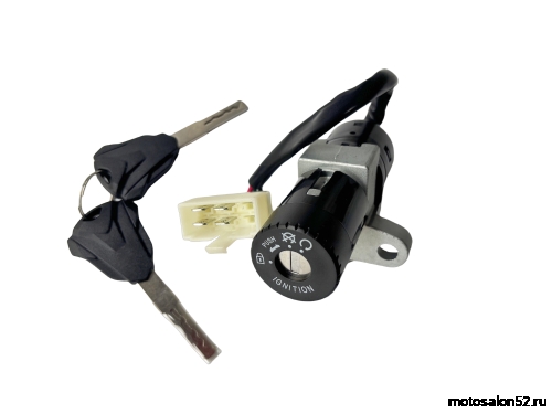 Замок зажигания Progasi Ibiza 300, GR2, Avantis A5, Motoland X3 