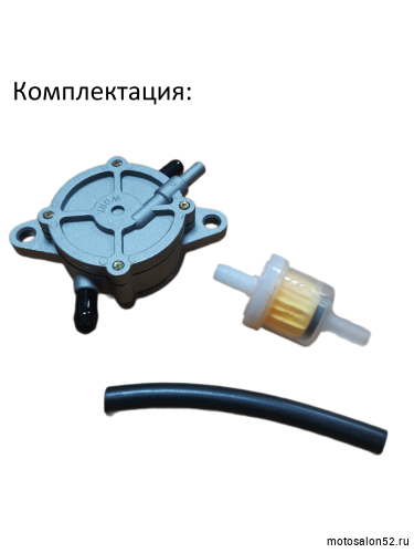 Насос топливный Honda Dio AF 18/24/27/28/34/35/LEAD50-90 FDF  фото 6