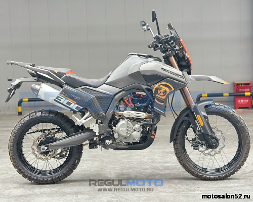 Мотоцикл Regulmoto Cyclone