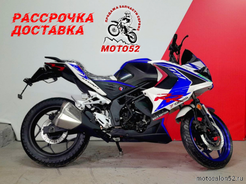 Мотоцикл RACER RC250XZR-A STORM (Россия)