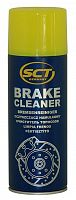 Очиститель SCT-Brake Cleaner тормозов 7904 (450 мл.)