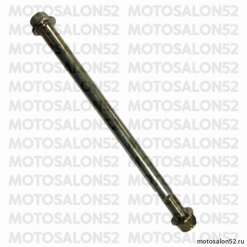 Ось заднего колеса M14х1,5 d15x235mm;  GR, GS200b, TTR250a, GS 150,  переднего XR250Rs, Z1