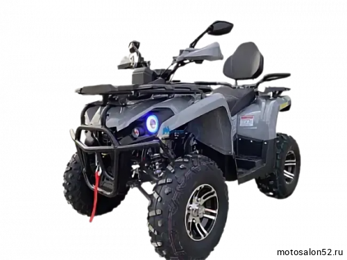 Комплект запчастей Regulmoto ATV220 Lux Long NEW