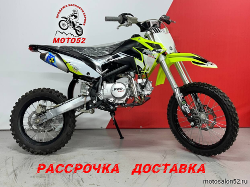Питбайк PWR Racing 125 FRZ 125 17/14 