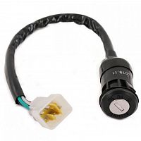 Замок зажигания KAYO K1