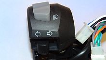 Переключатель руля левый ТТR250 R FDF 