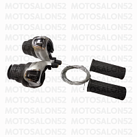 Шифтер трещетка 7 ск., лев.+ прав., серебристый, с грипсами (ESS-07) 