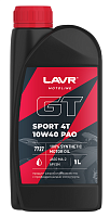Масло 4Т LAVR SAE10W-40 API SM Moto SPORT 1л для мотоциклов 