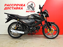 Мопед Motoland SCOUT 11 (LM48-D) 