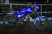 фото Мотоцикл ЗиД 125 синий