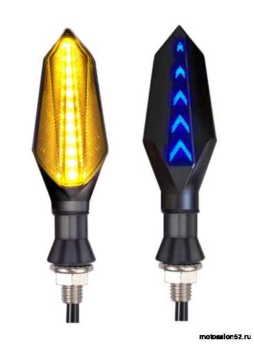 Поворотники светодиодные LED #18 2 шт. 