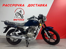 Мотоцикл Regulmoto SK 200-6