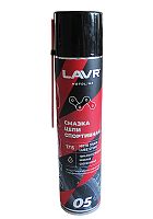 Смазка LAVR цепи спортивная 400 мл (М+) 
