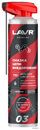 Смазка LAVR цепи внедорожная 520 мл 