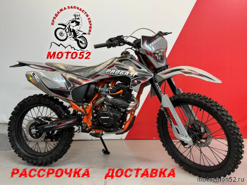 Мотоцикл кроссовый Progasi PALMA 300 (CB300-F)
