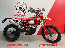Мотоцикл Regulmoto HOLESHOT Red Edition (4 valves) 