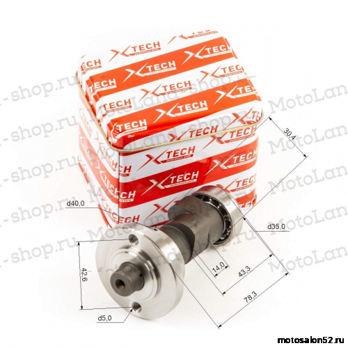 Вал распределительный 164FML YX200 (CBN200)  200см3 X-TECH