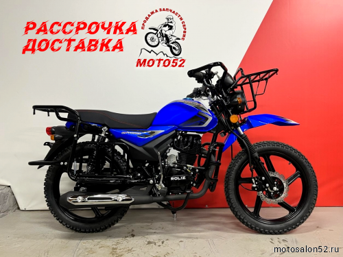 Мотоцикл ROLIZ OPTIMUS MAX