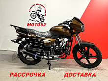 Мопед NORDWING 