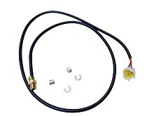 Датчик переключения передач Progasi SUPER MAX 250/300/300 PRO 