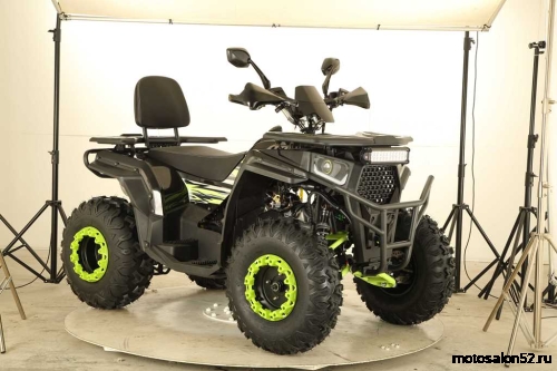 Машинокомплект (ATV) серия 5, ARMIS 250 