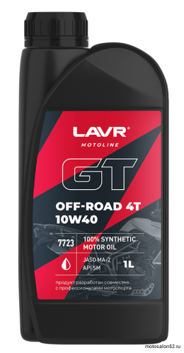 Масло 4Т LAVR SAE10W-40 API SM Moto GT OFF ROAD 1л для мотоциклов 