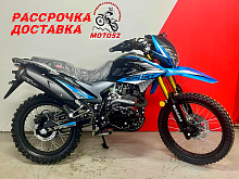Мотоцикл Motoland 300 ENDURO ST NEON (175 FMM PR5) 