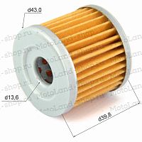 Фильтр масляный 170MM-2/174MN-3 (CBS300) ZS красный 