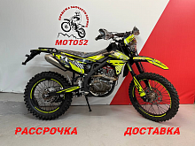 Мотоцикл Regulmoto ZR PR 4 valves 6 Gear