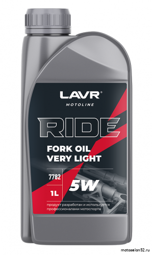 Масло LAVR RIDE Fork Oil 5W 1 л.