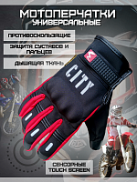 Перчатки City MadMotor черно-красные XL