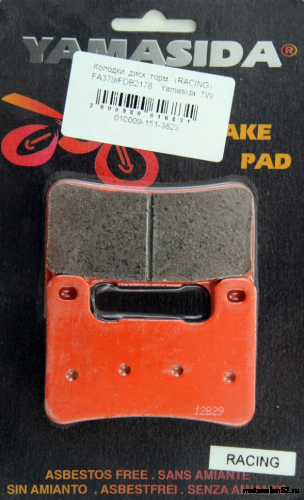 Колодки дискового тормоза FA379/FDB2178 Racing Yamasida