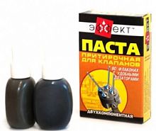 Паста притирочная для клапанов
