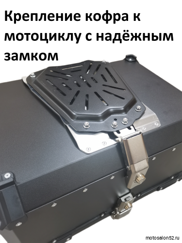 Кофр центральный Trekker Outback Black Line 65 литров черный фото 2