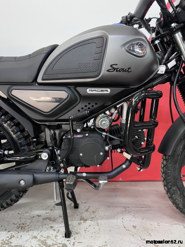 Мопед RACER RC50S Scout LUX M2 (Россия)  фото 4