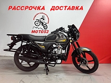 Мопед TRIGGER 